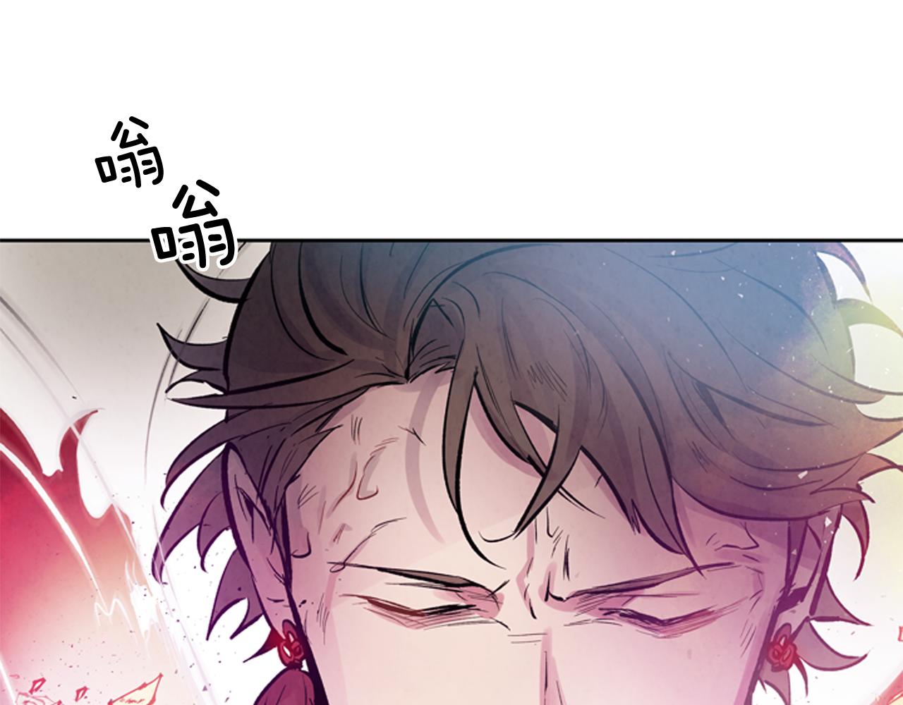 第50话 封印解除85