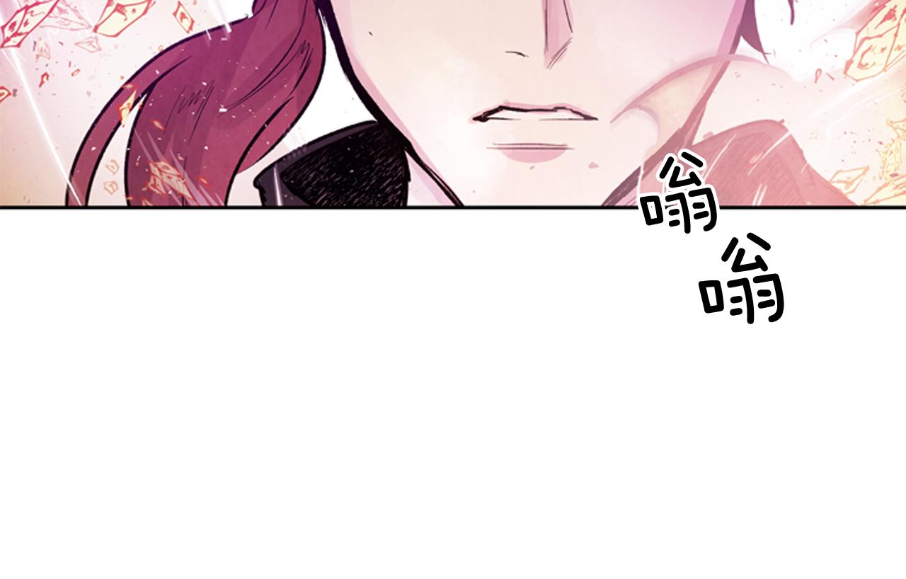 第50话 封印解除86