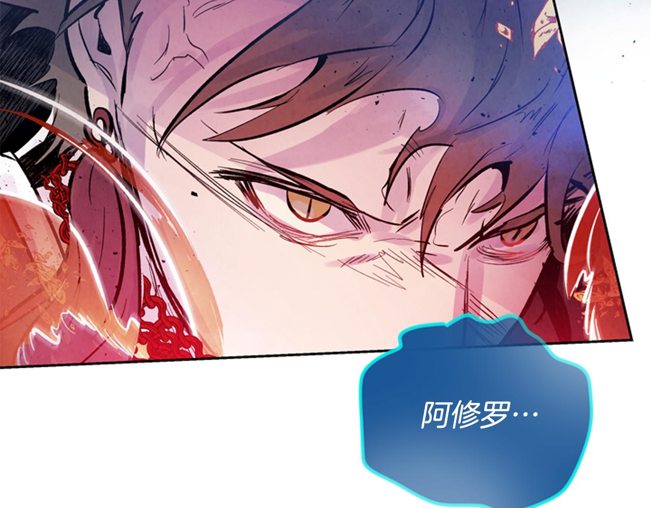 第50话 封印解除94