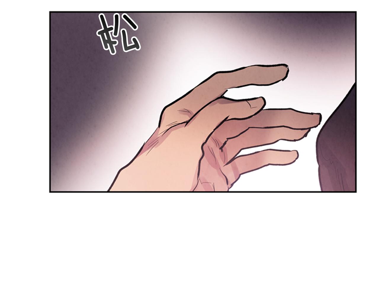 第51话 桓雄的一切114