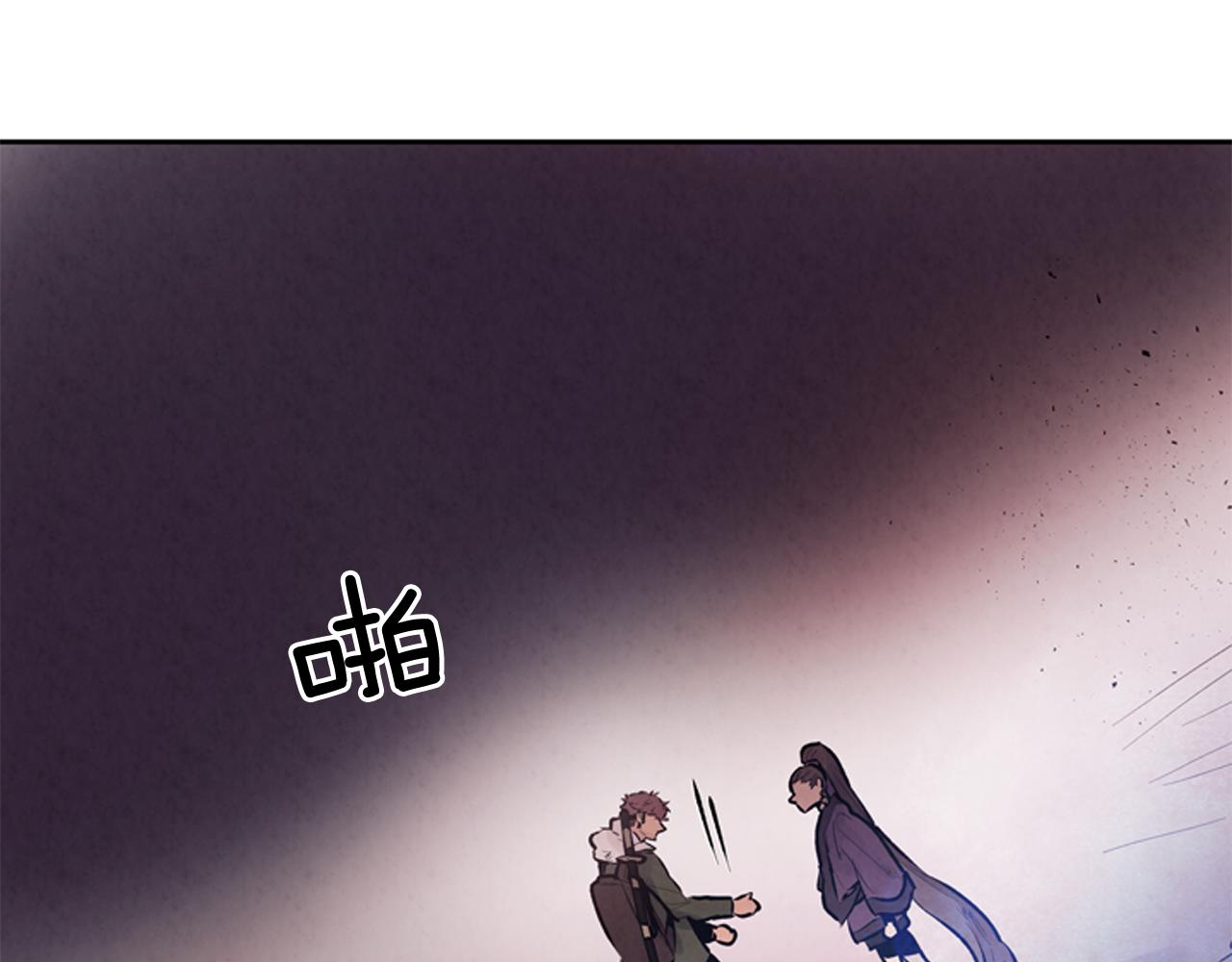 第51话 桓雄的一切115