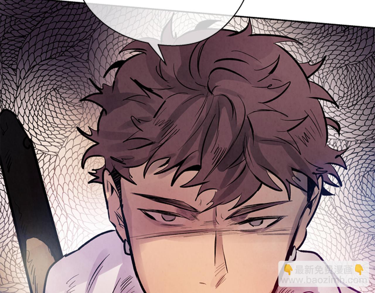 第51话 桓雄的一切120