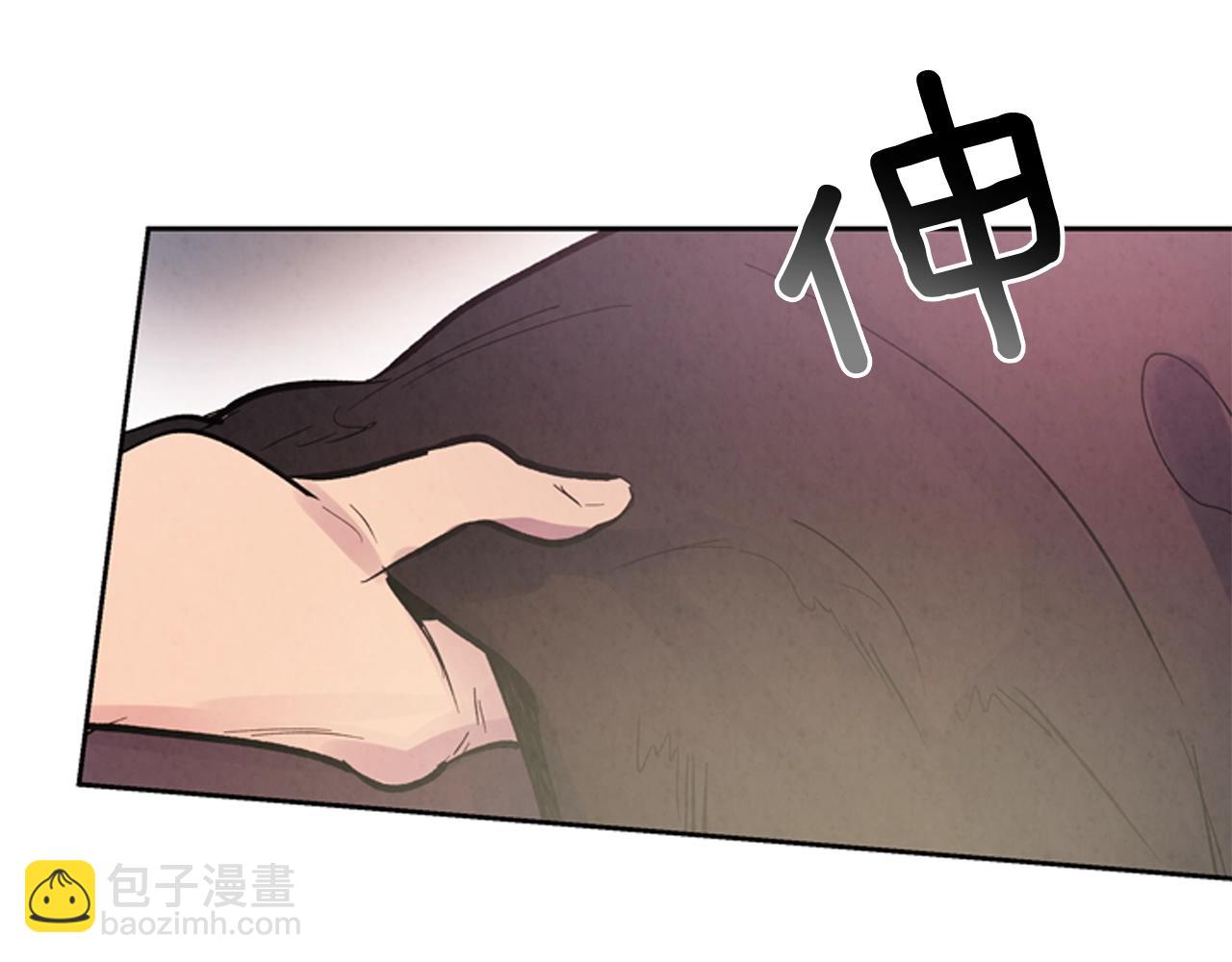 第51话 桓雄的一切127