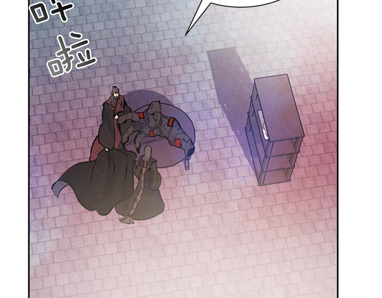 第51话 桓雄的一切129