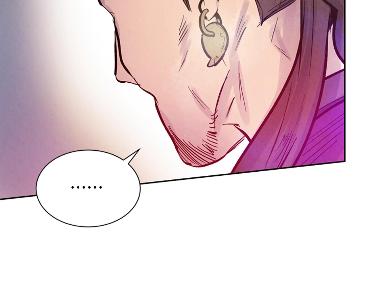 第51话 桓雄的一切135