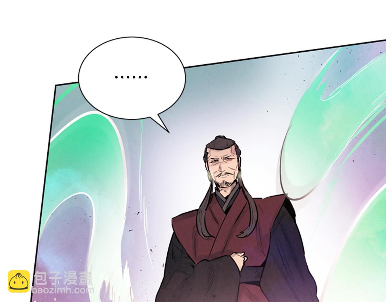 第51话 桓雄的一切14