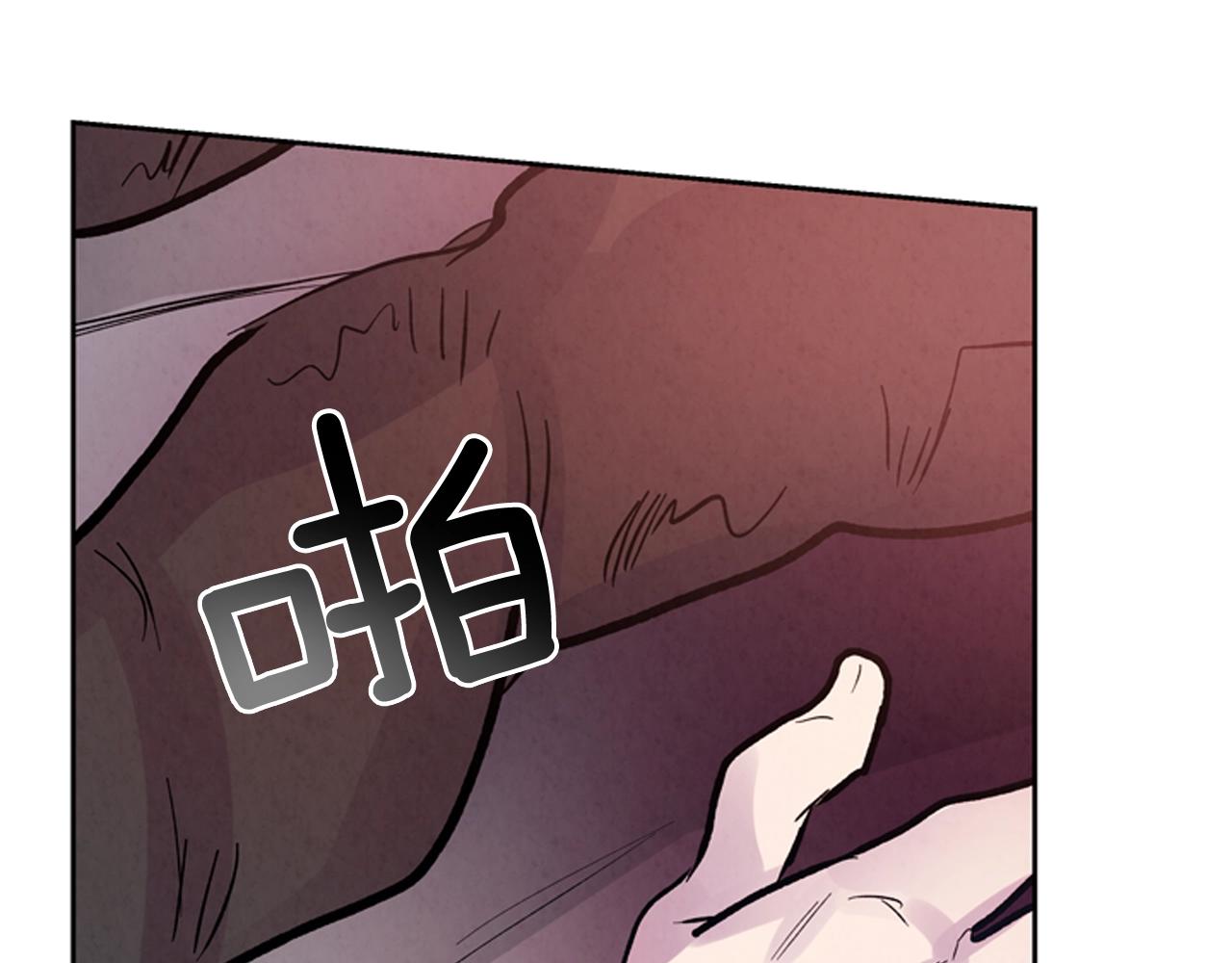 第51话 桓雄的一切147