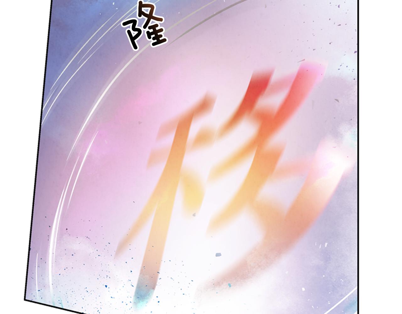 第51话 桓雄的一切16