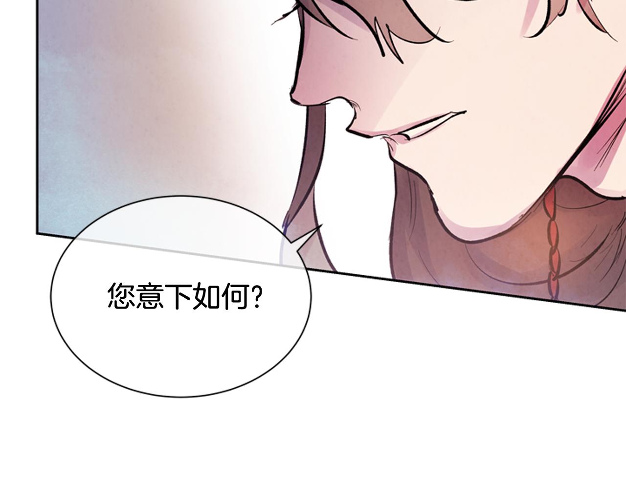 第51话 桓雄的一切160