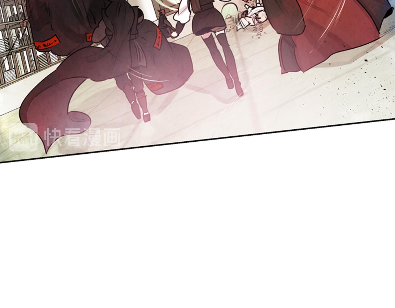 第51话 桓雄的一切19