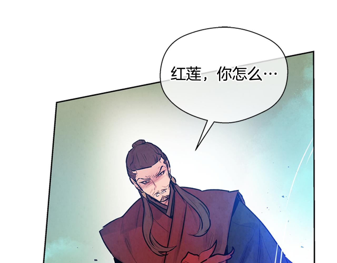 第51话 桓雄的一切20
