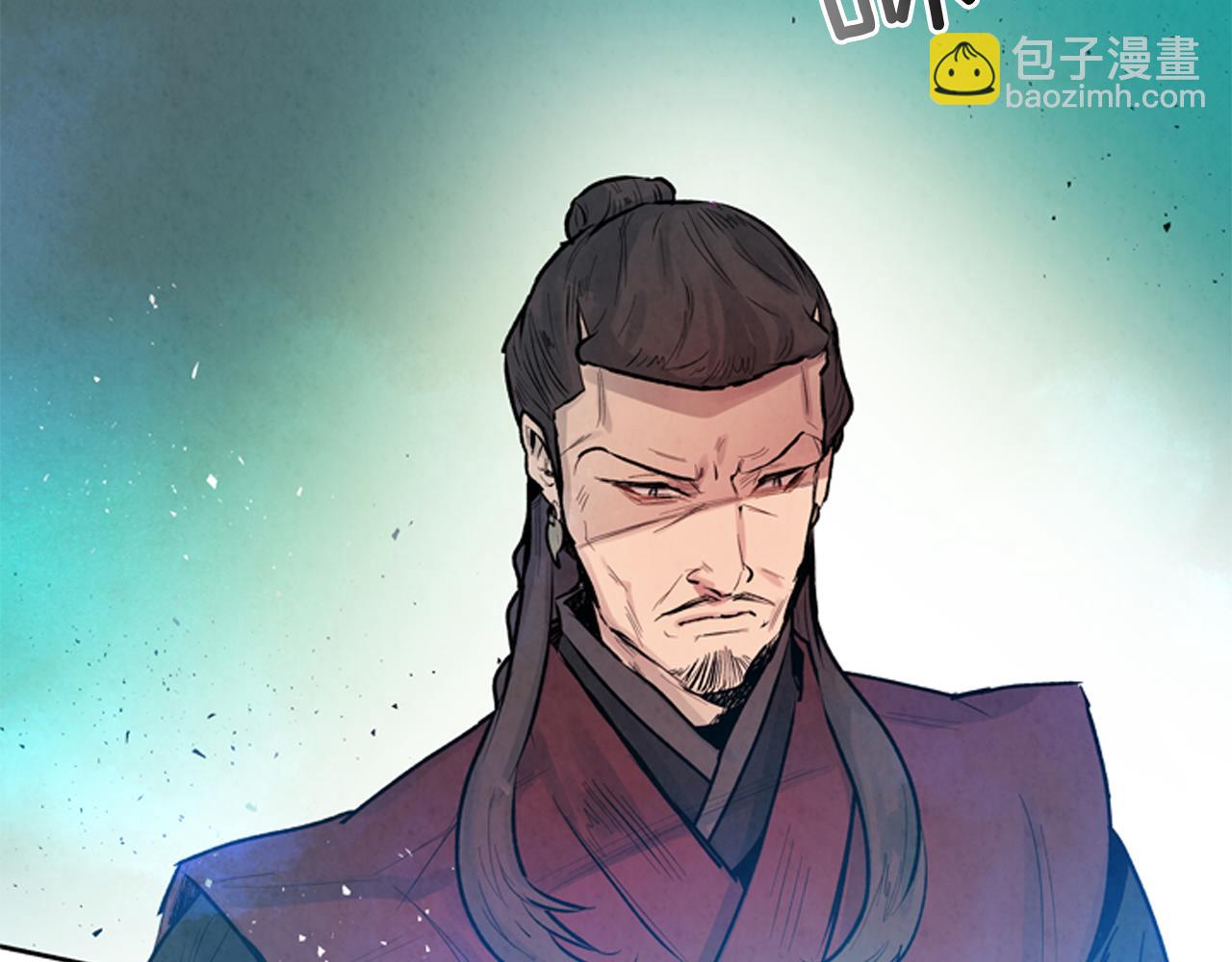 第51话 桓雄的一切3