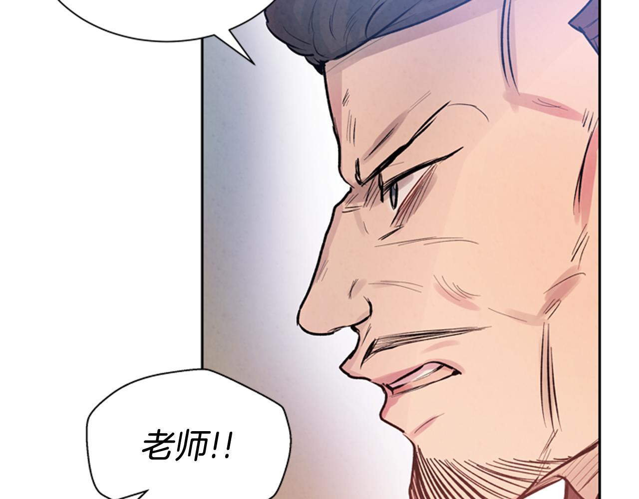 第51话 桓雄的一切38