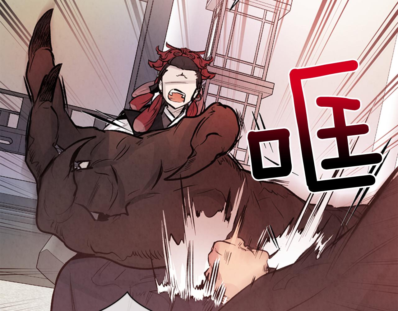 第51话 桓雄的一切40