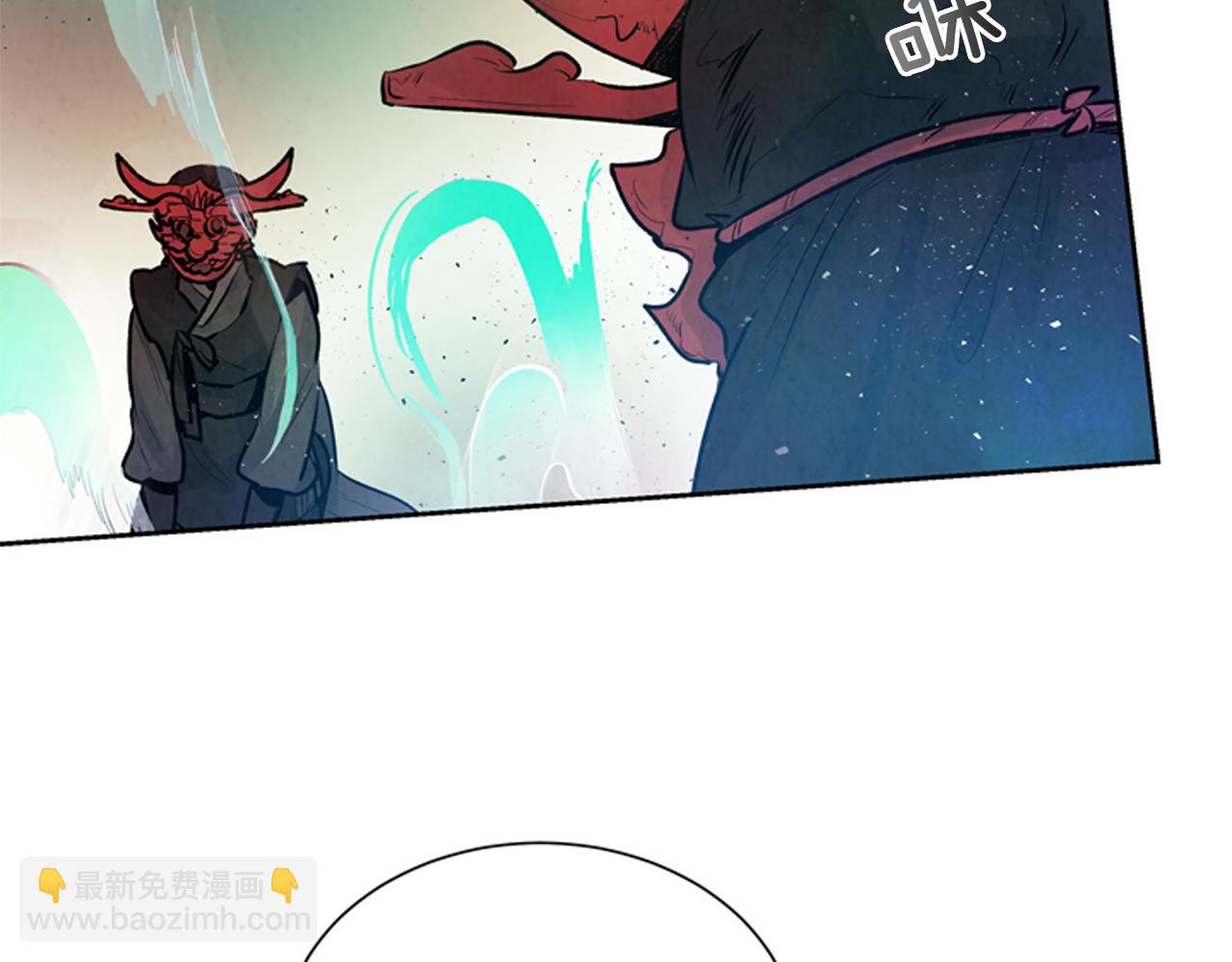 第51话 桓雄的一切5
