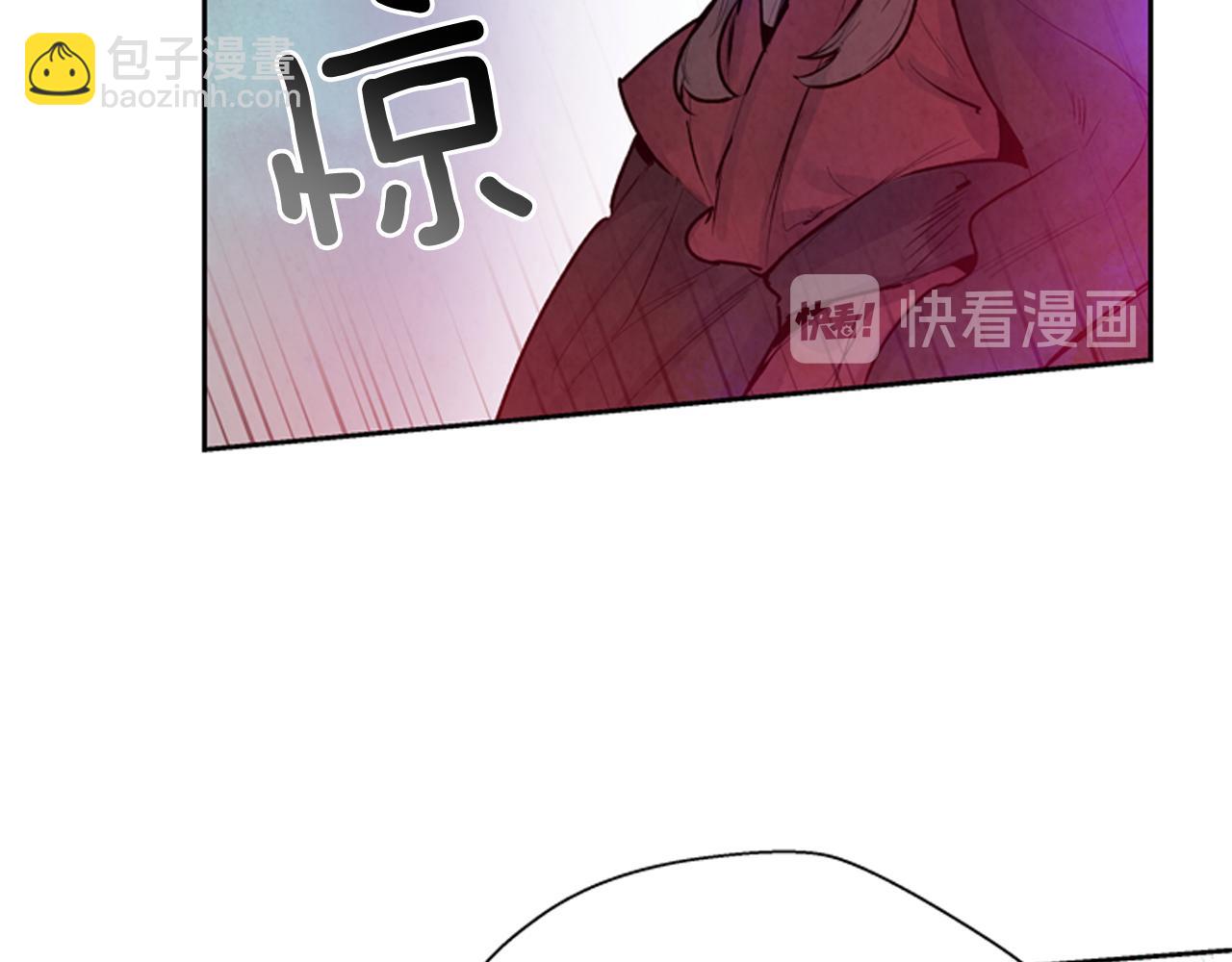 第51话 桓雄的一切57