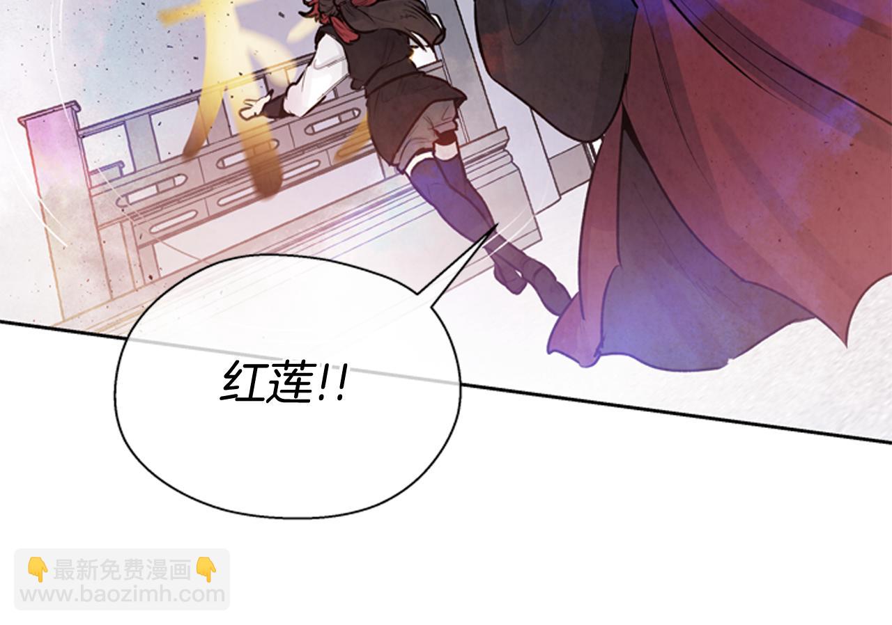 第51话 桓雄的一切59