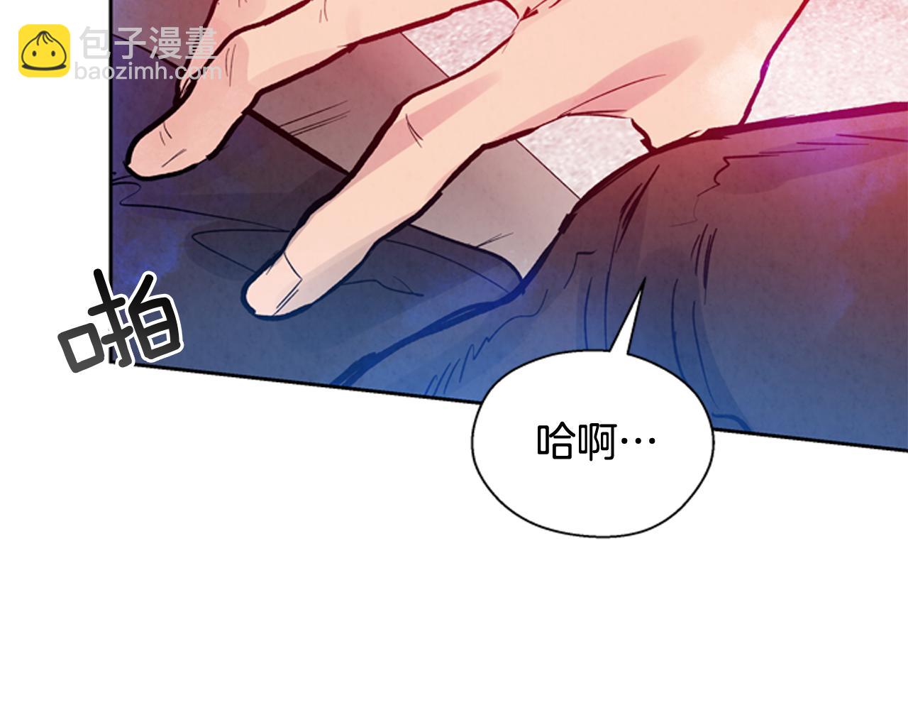 第51话 桓雄的一切62