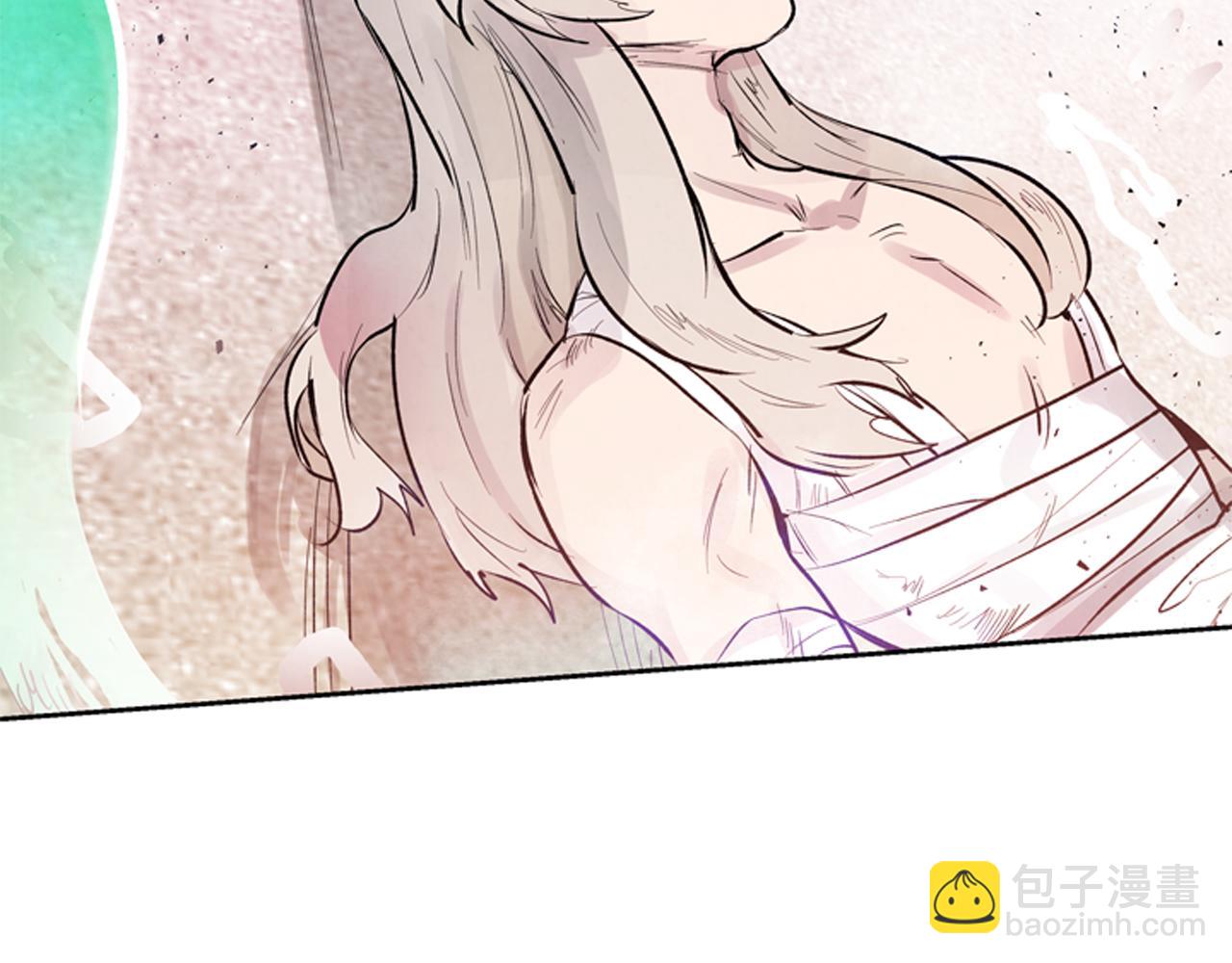第51话 桓雄的一切7