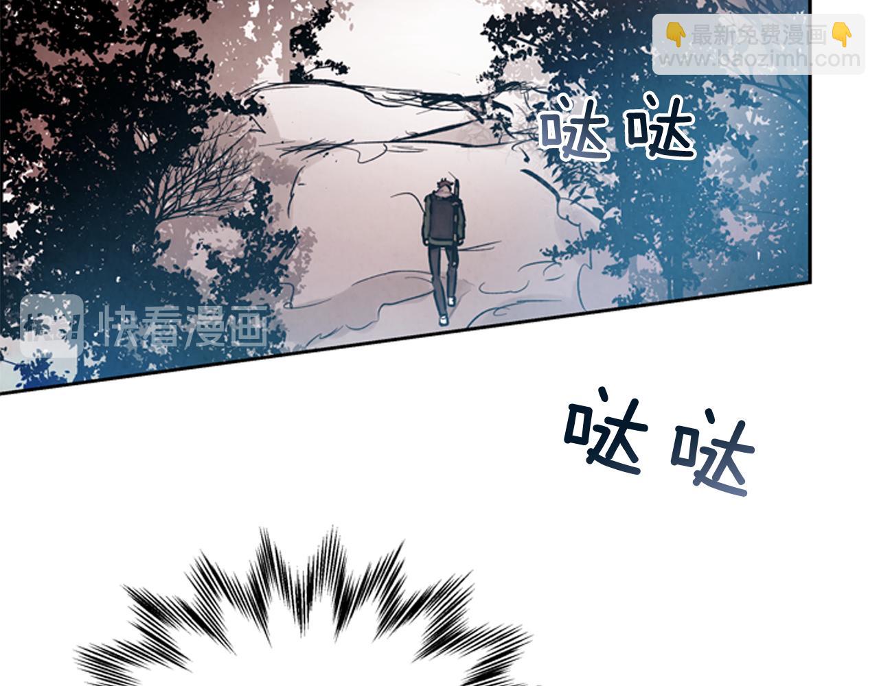 第51话 桓雄的一切72