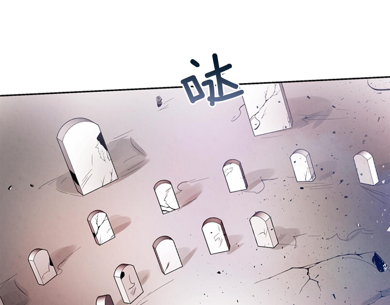 第51话 桓雄的一切77