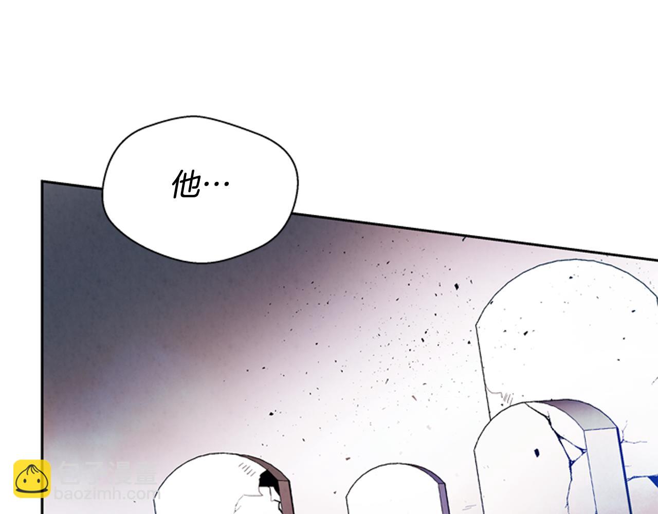 第51话 桓雄的一切79