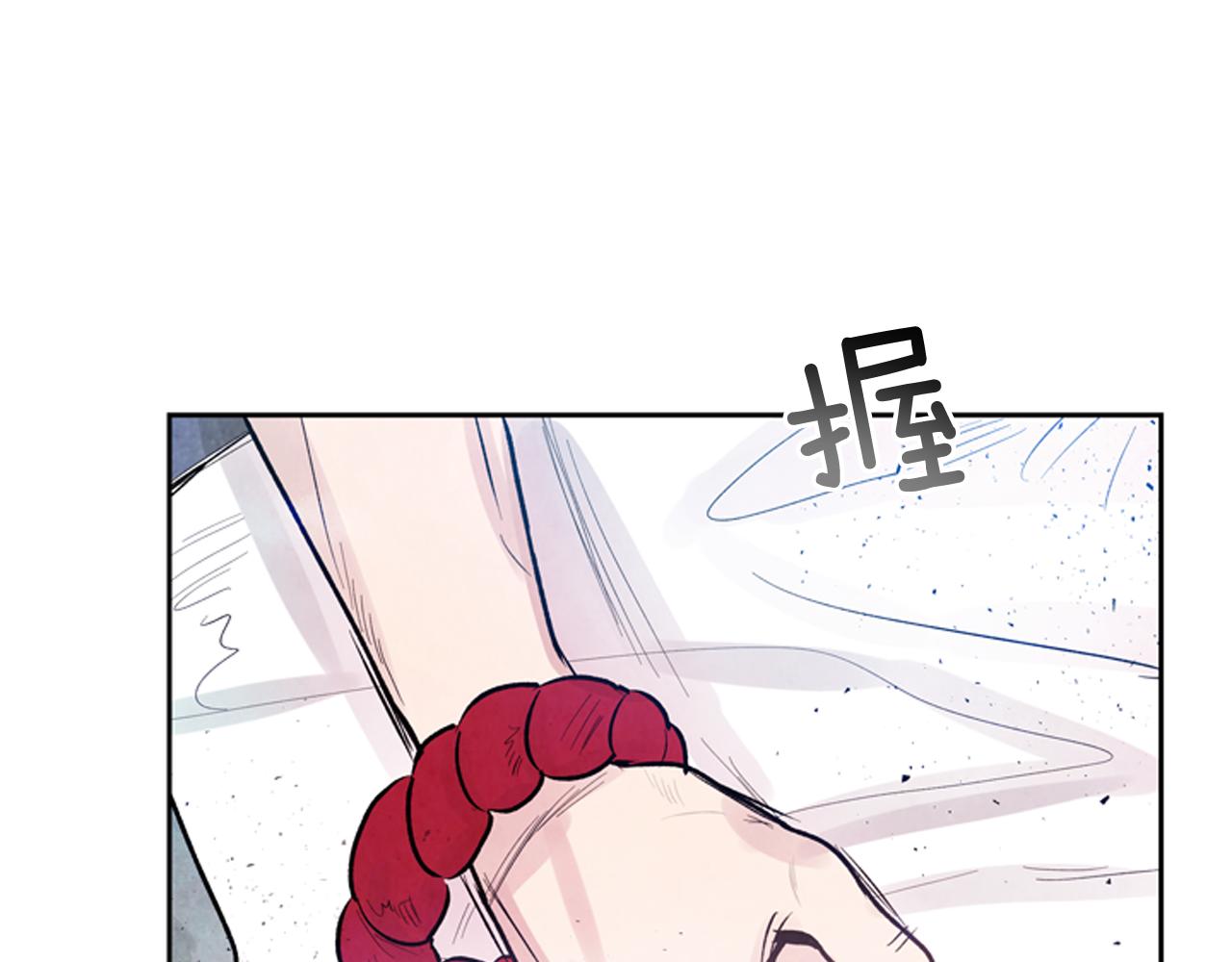 第51话 桓雄的一切8
