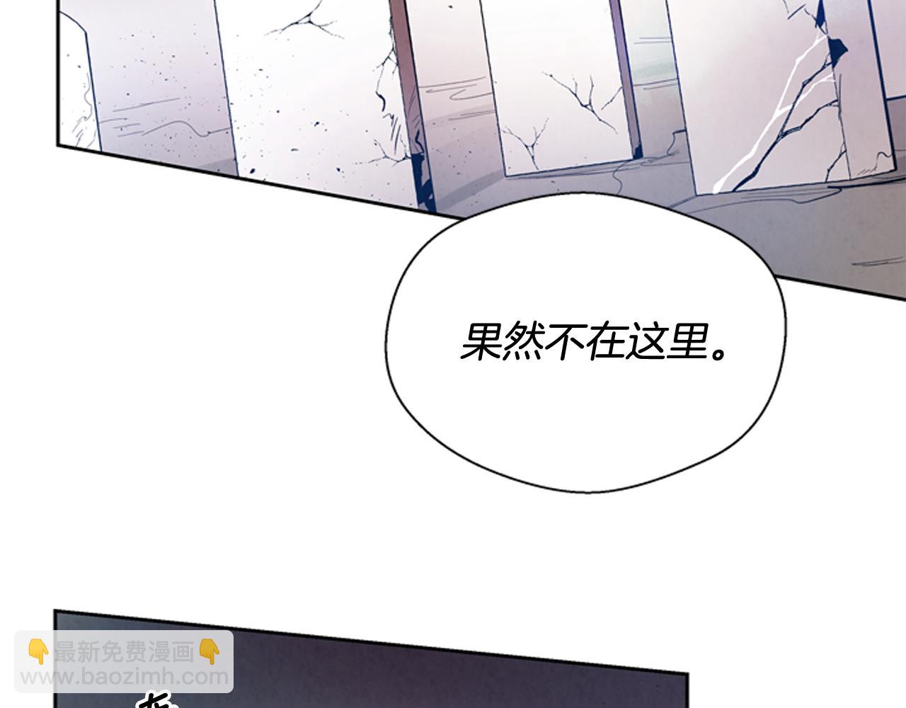 第51话 桓雄的一切80