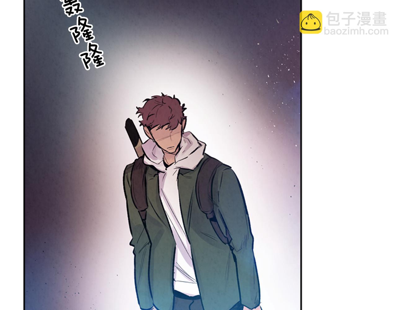 第51话 桓雄的一切81