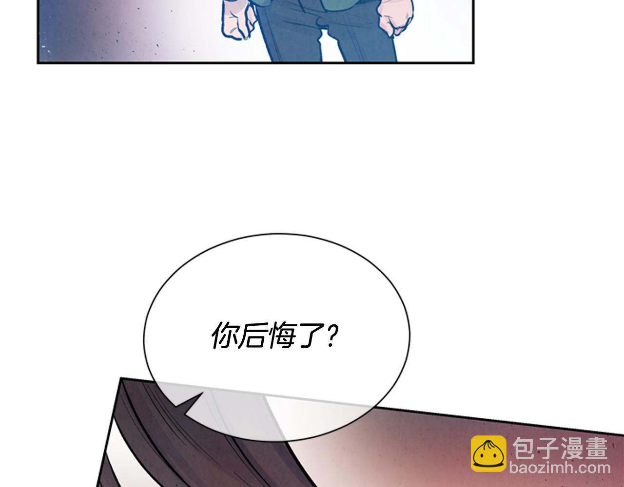 第51话 桓雄的一切82