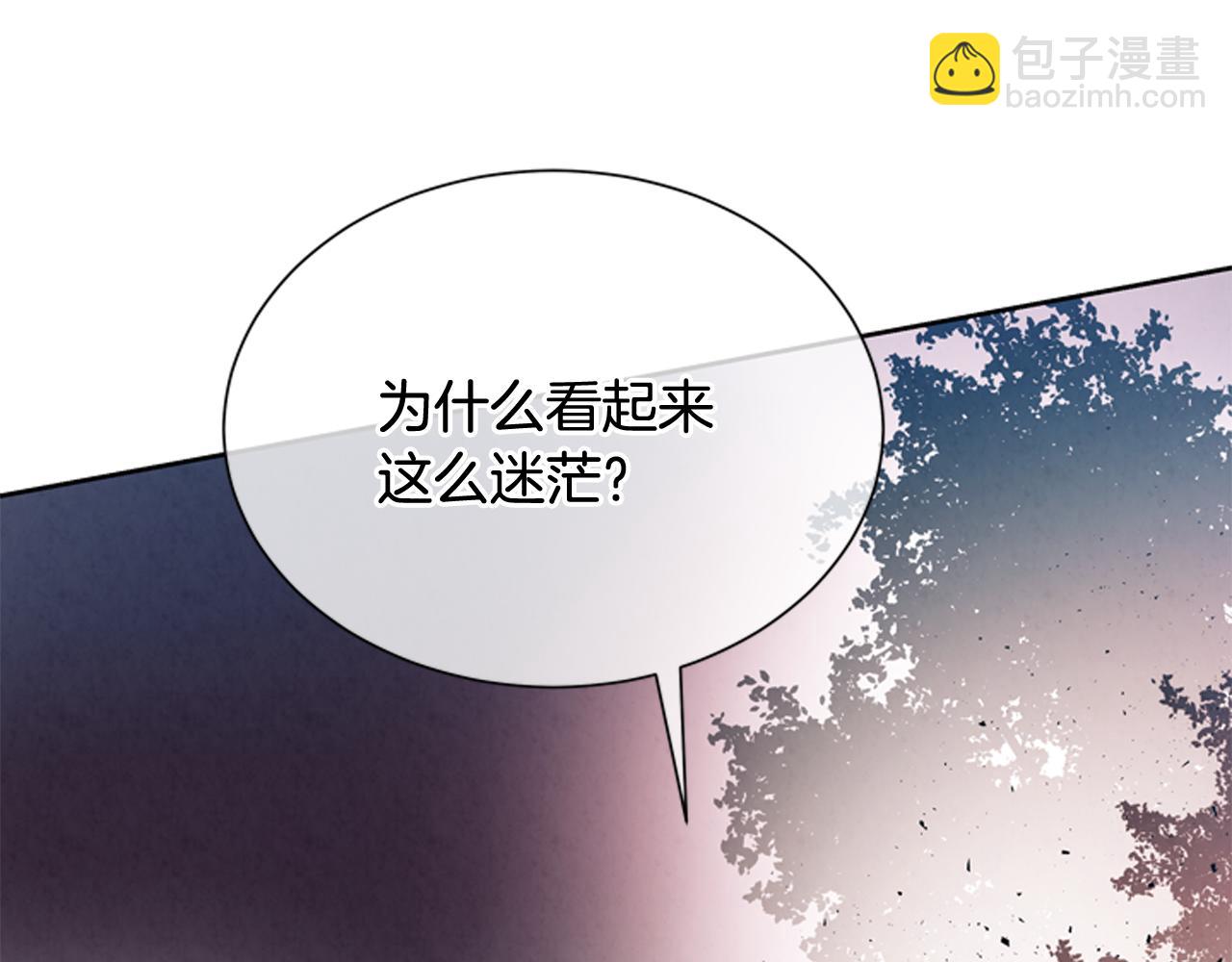 第51话 桓雄的一切85