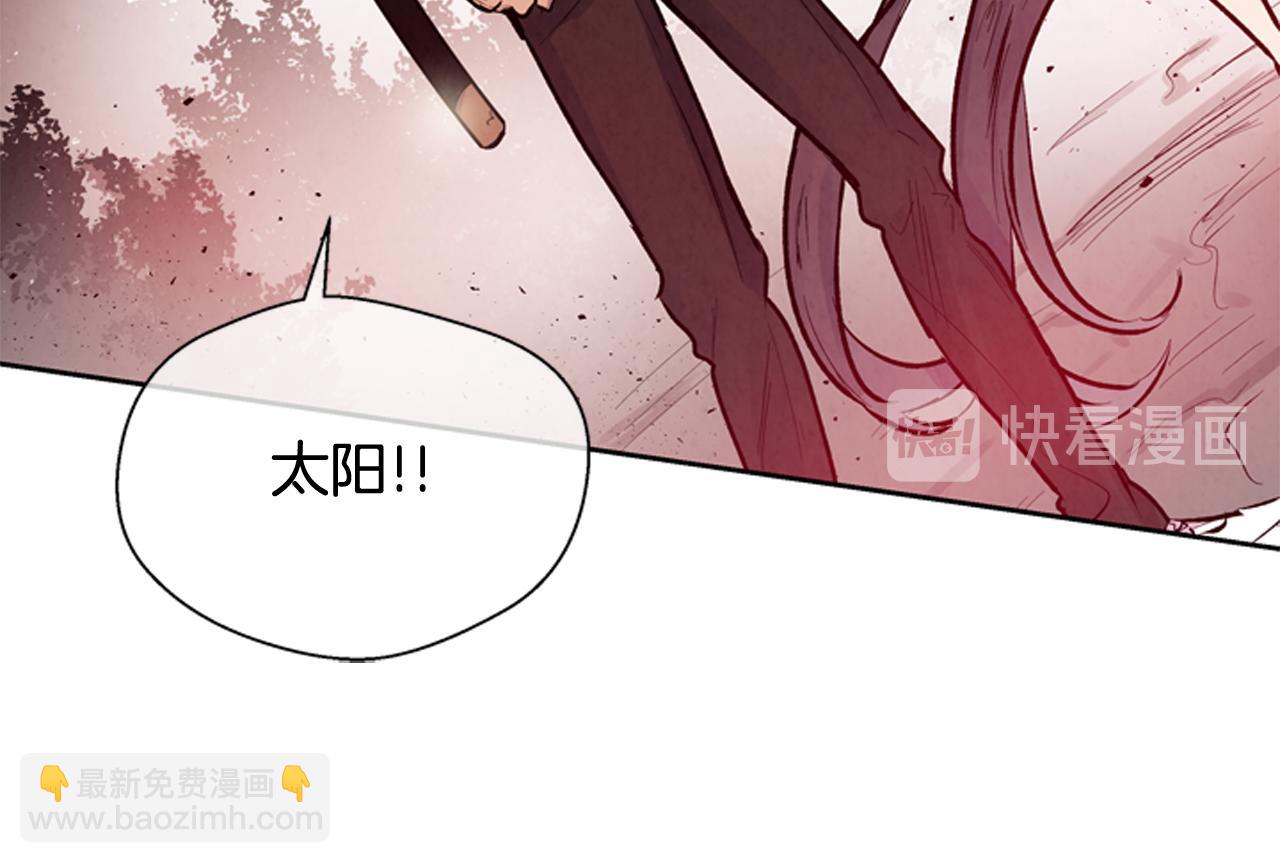 第51话 桓雄的一切87