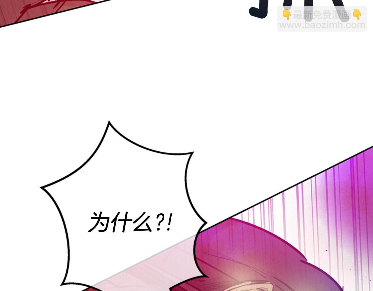 第51话 桓雄的一切93