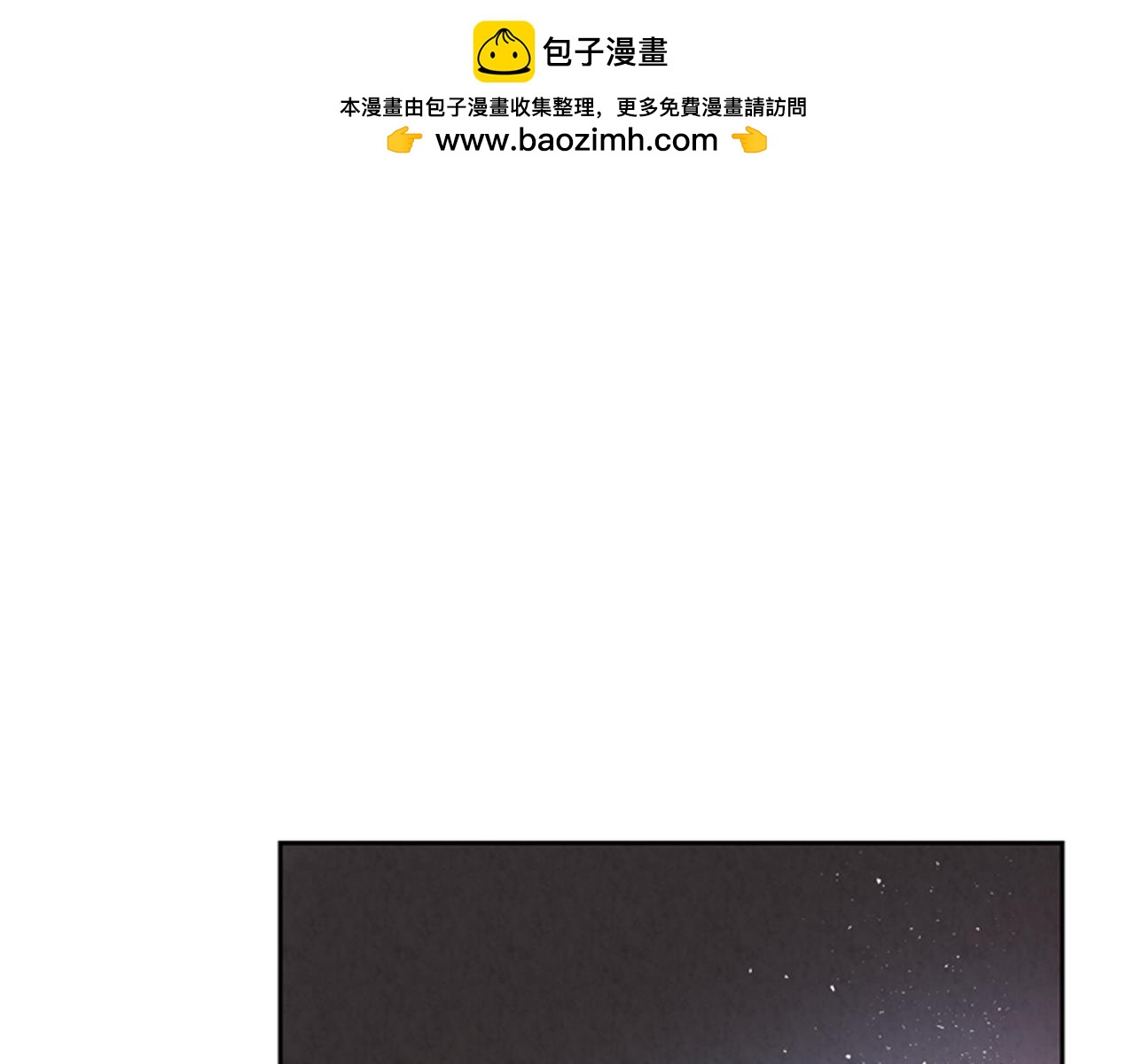 第52话 相信自己0