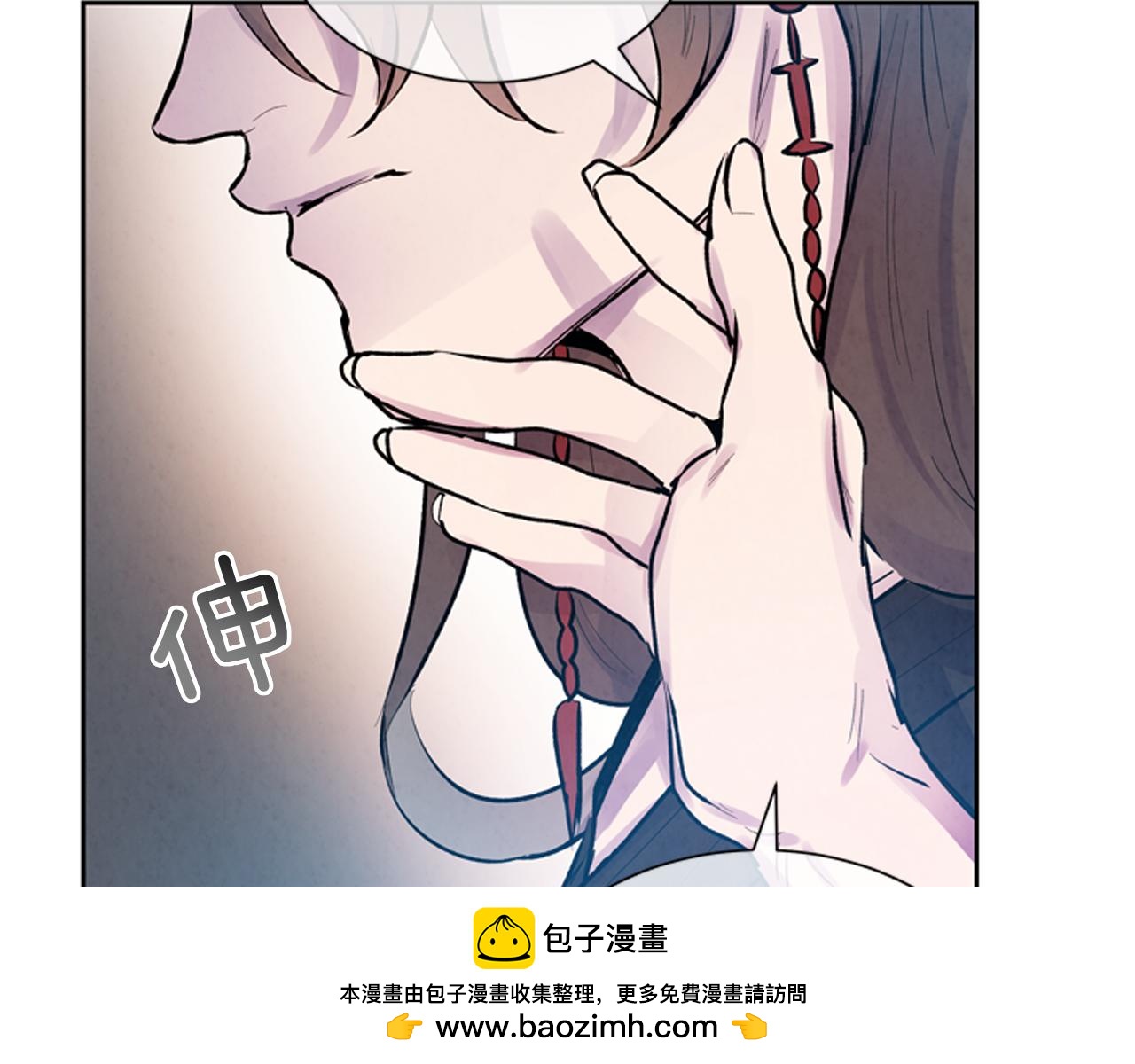 第52话 相信自己107