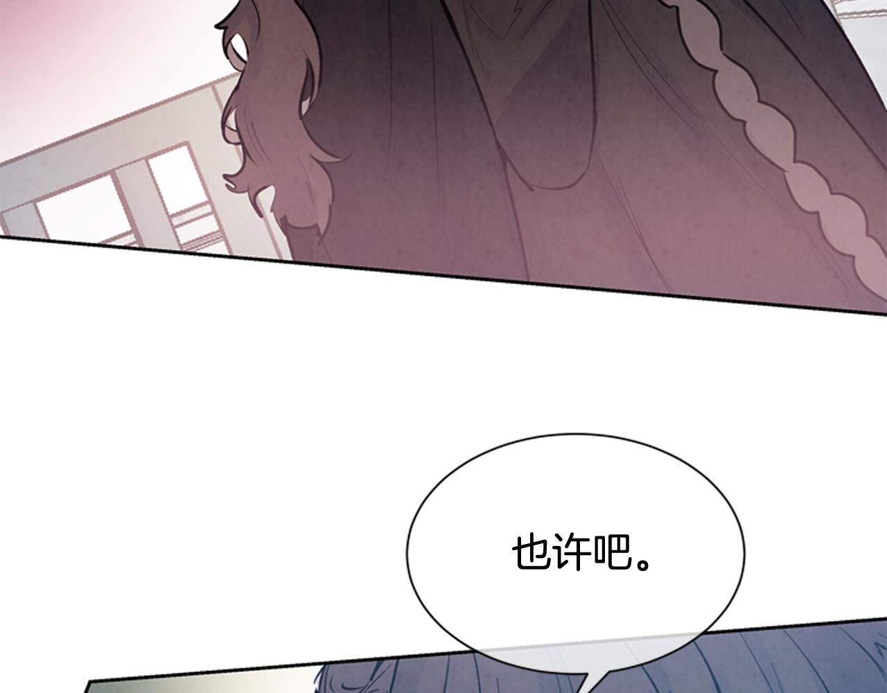 第52话 相信自己110
