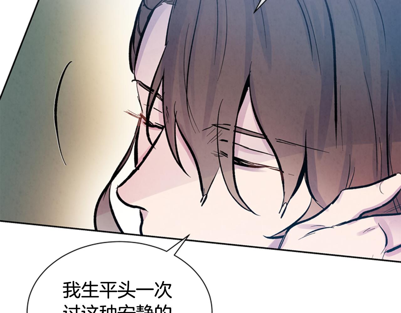 第52话 相信自己111