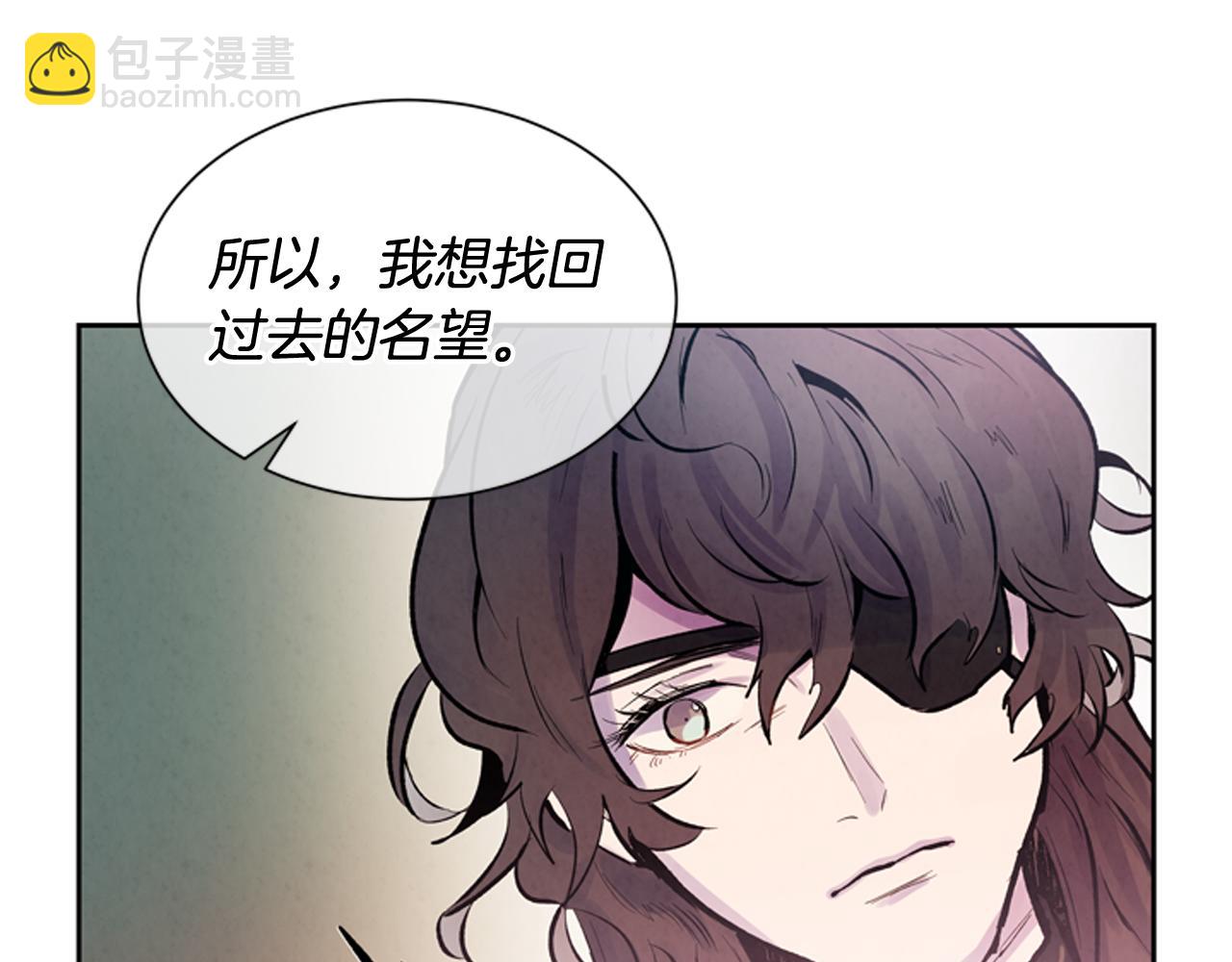 第52话 相信自己117