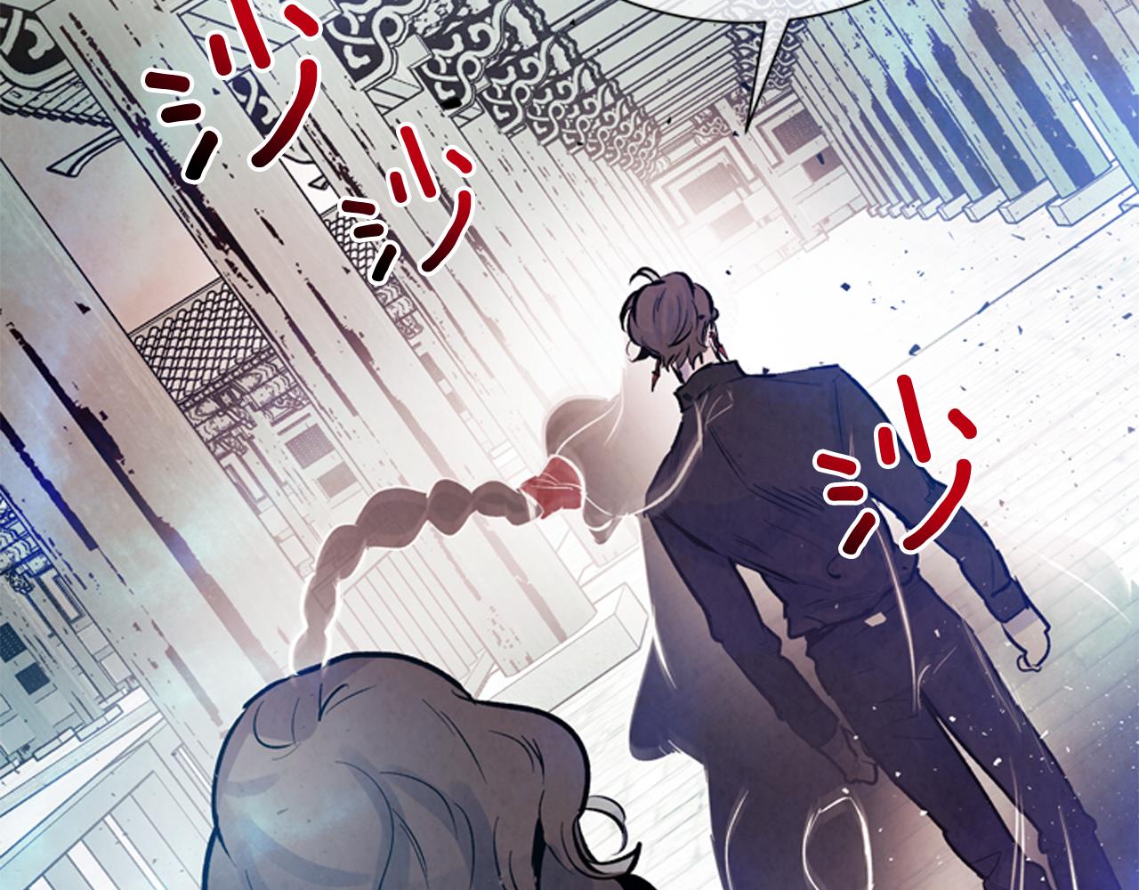 第52话 相信自己121