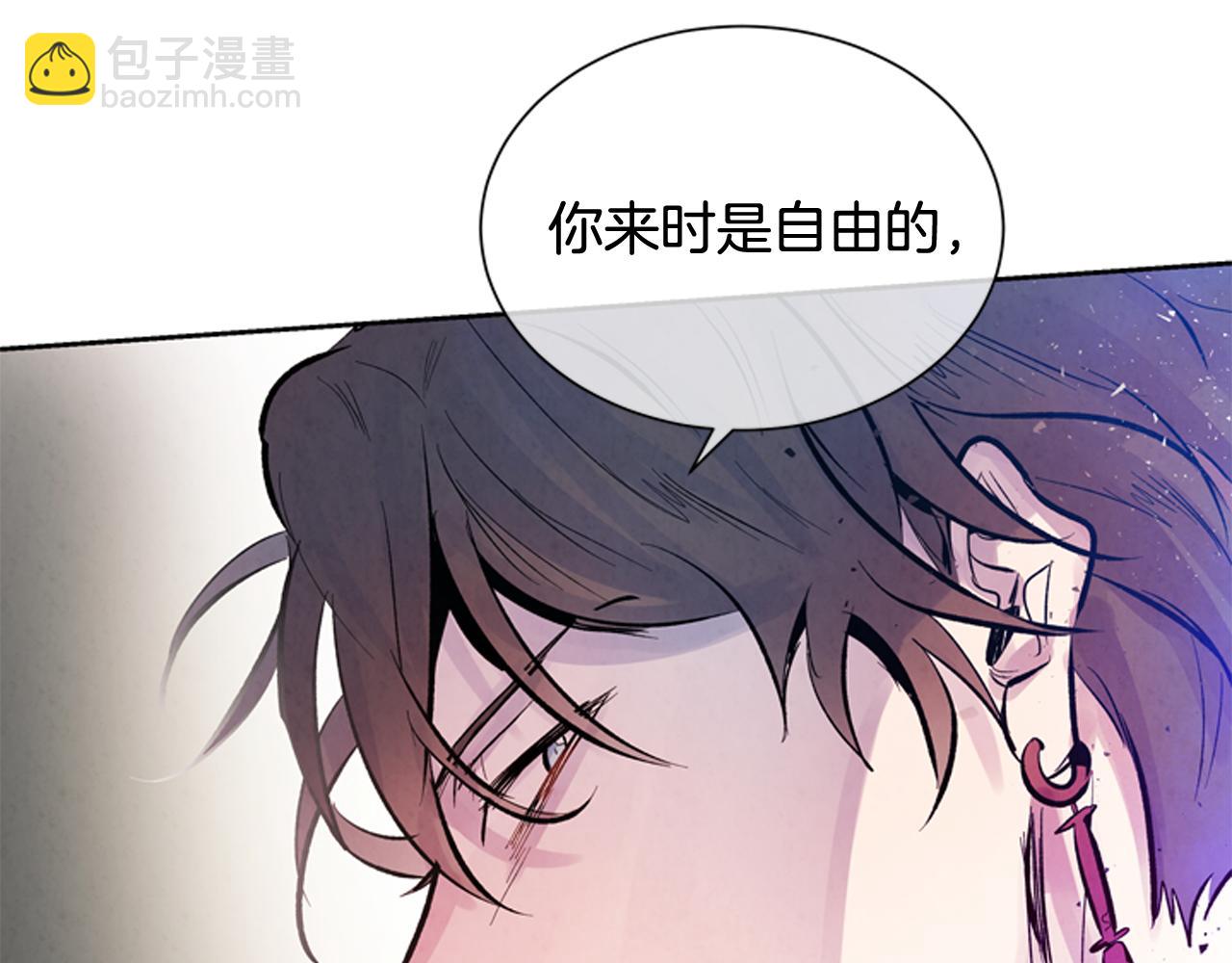 第52话 相信自己123