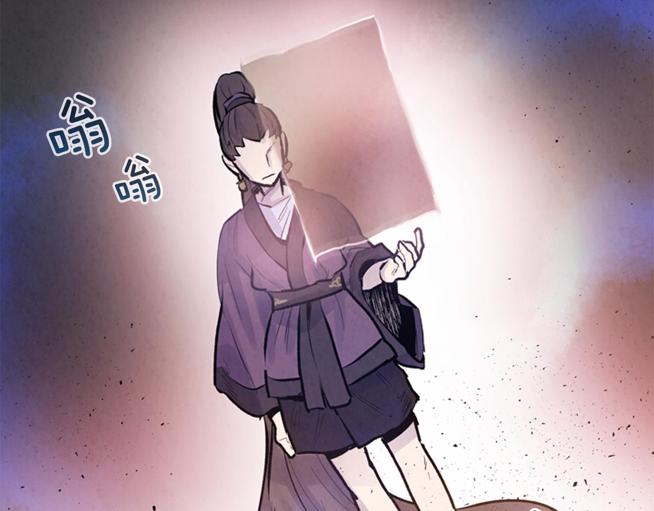 第52话 相信自己129