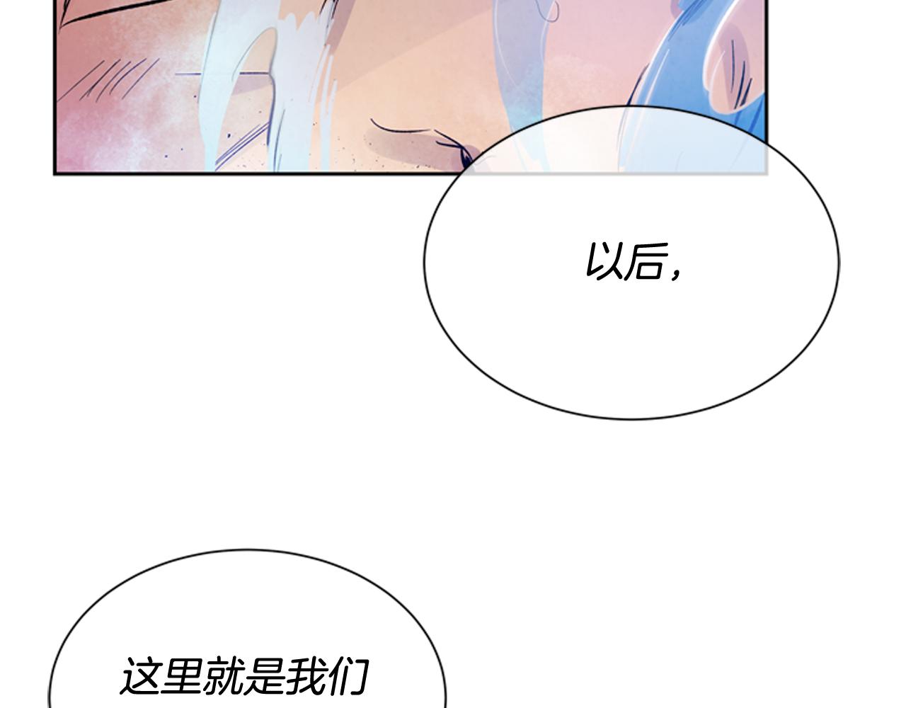 第52话 相信自己137