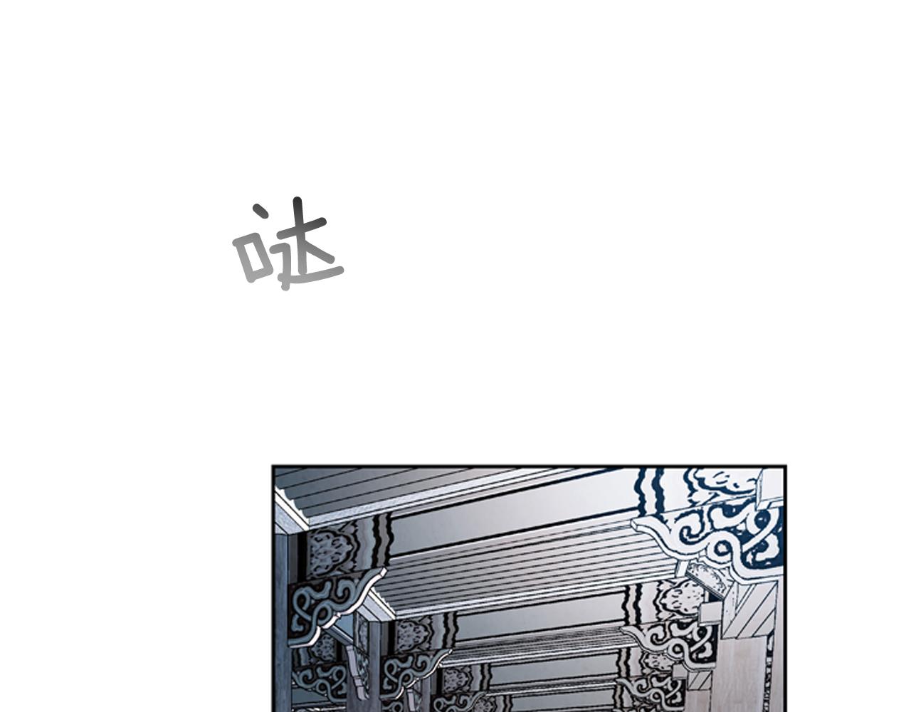 第52话 相信自己14