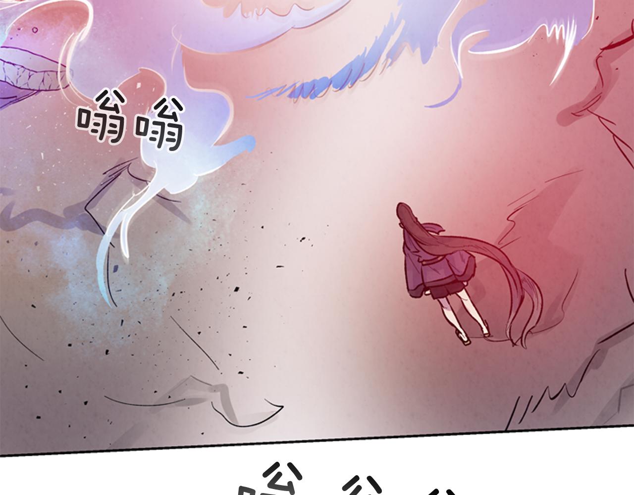 第52话 相信自己141