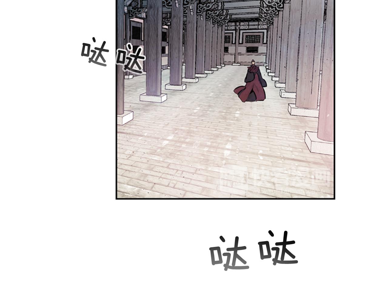第52话 相信自己15