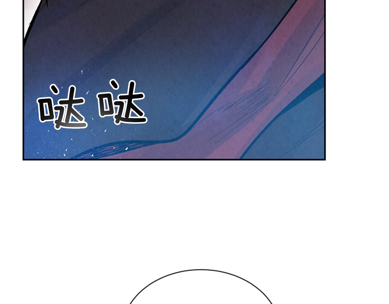 第52话 相信自己17