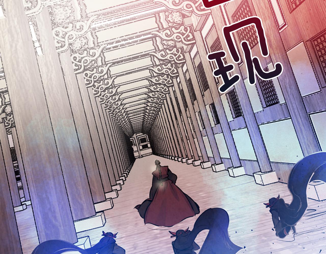 第52话 相信自己19