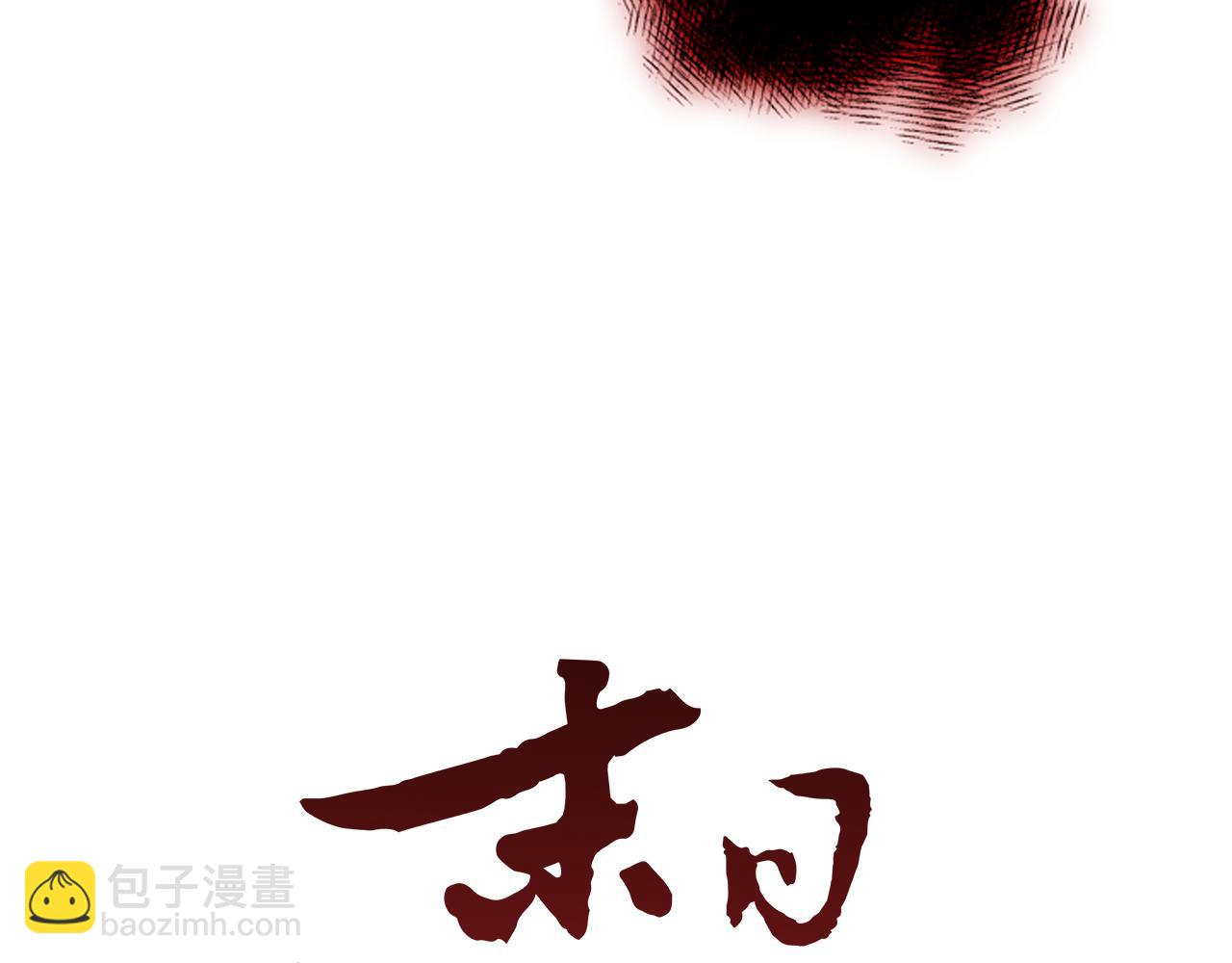 第52话 相信自己25