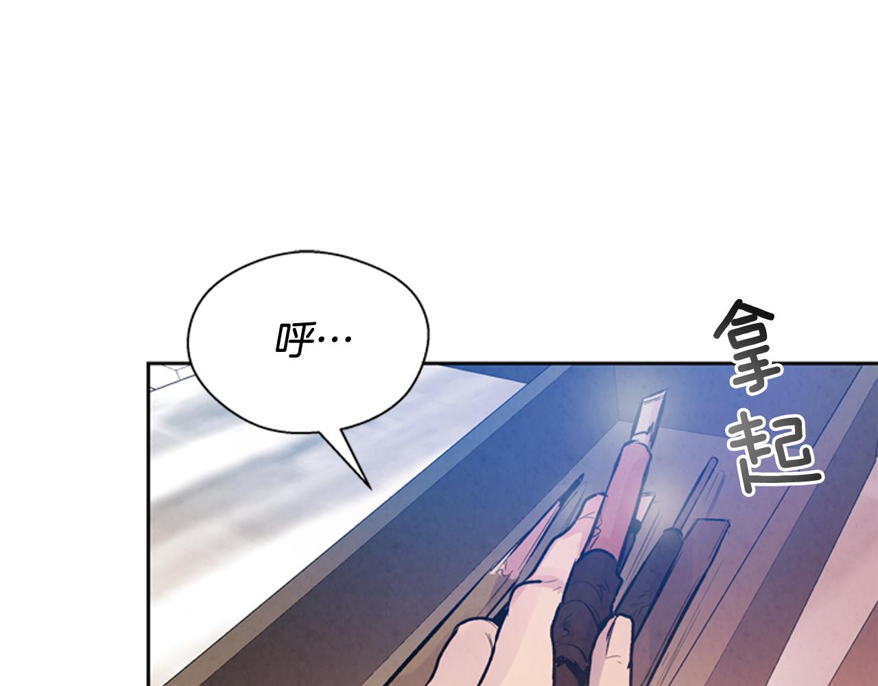 第52话 相信自己40