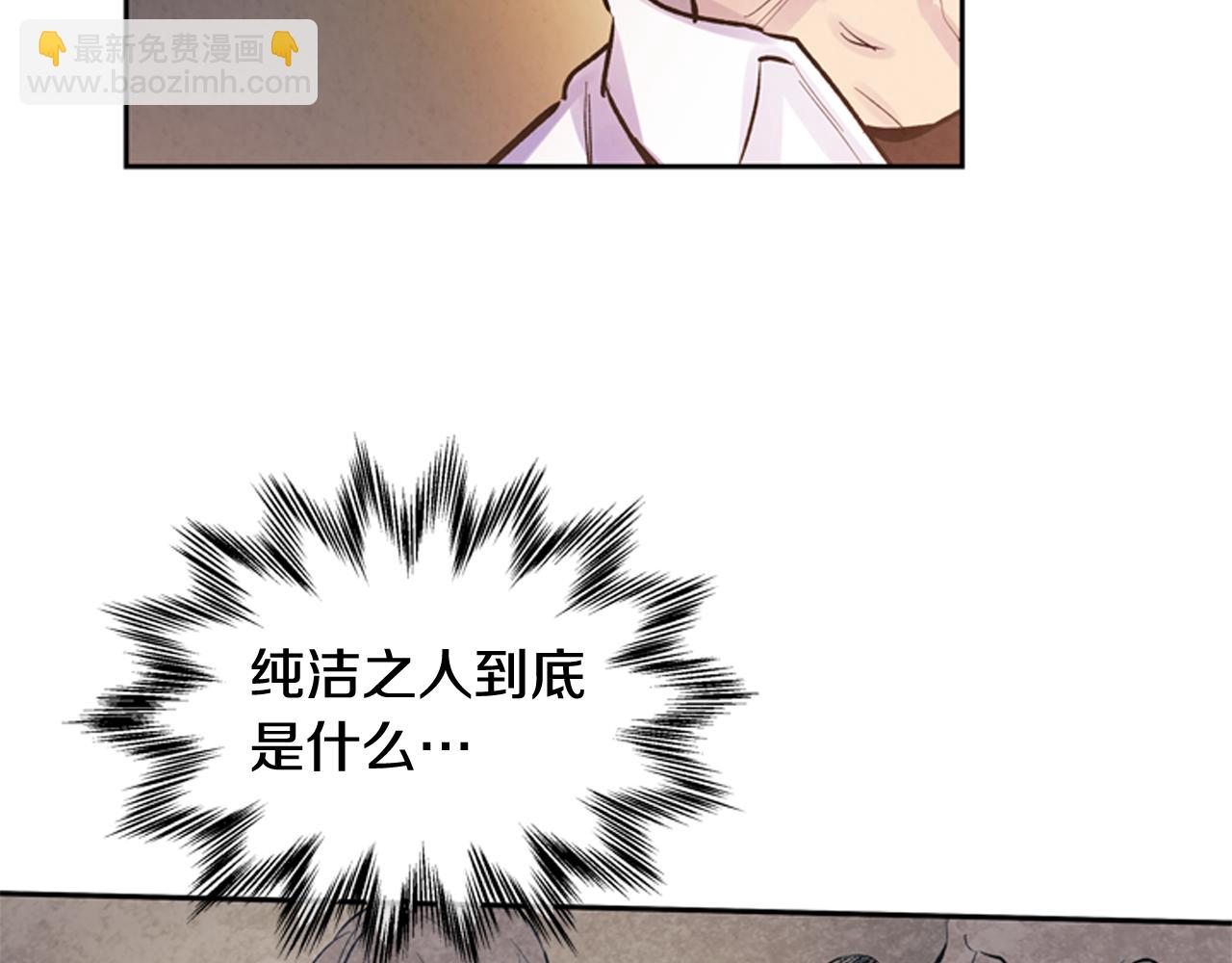 第52话 相信自己46